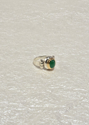 Silver Jade Ring