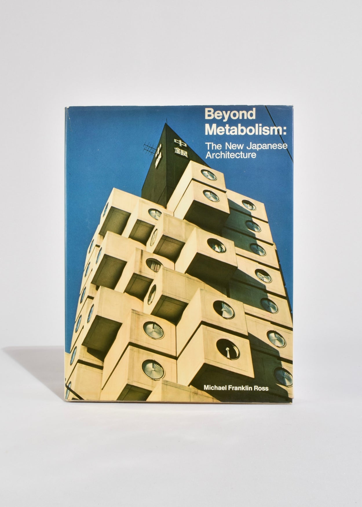 Beyond Metabolism: The New Japanese Architecture